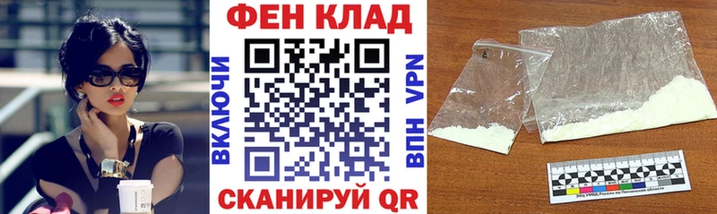 Амфетамин VHQ  Сафоново 