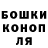 КЕТАМИН VHQ markelonl