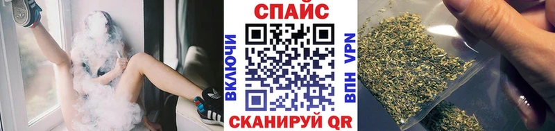 Бутират оксана  блэк спрут как войти  Сафоново 