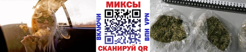 БУТИРАТ GHB Сафоново