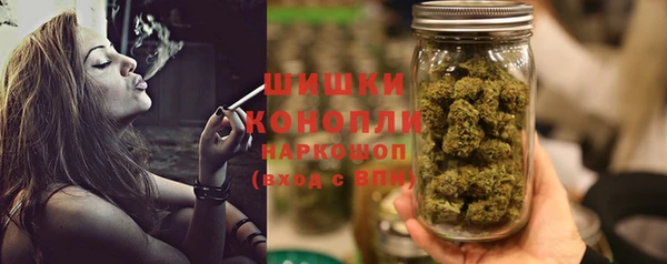 каннабис Балабаново