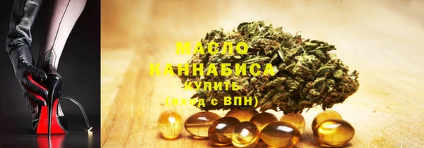 каннабис Балабаново