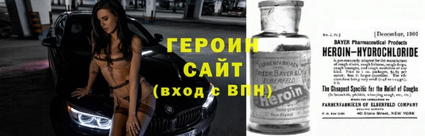 дмт Балахна