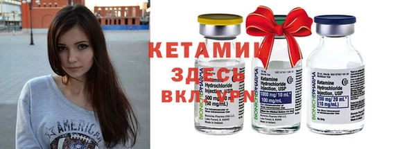 каннабис Балабаново