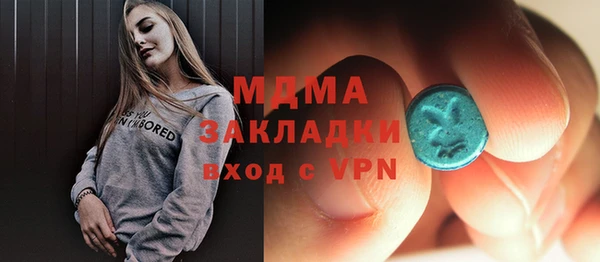 дмт Балахна