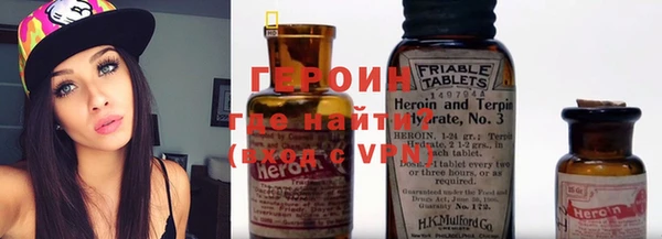 ALPHA-PVP Баксан