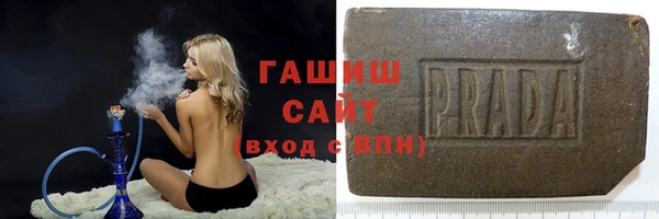 дмт Балахна