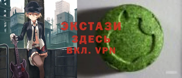 каннабис Балабаново