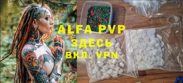 дмт Балахна