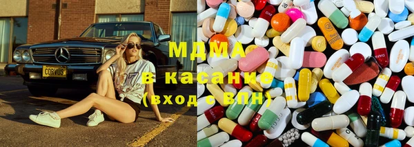 каннабис Балабаново
