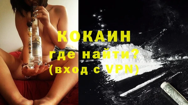 ALPHA-PVP Баксан