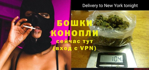 каннабис Балабаново