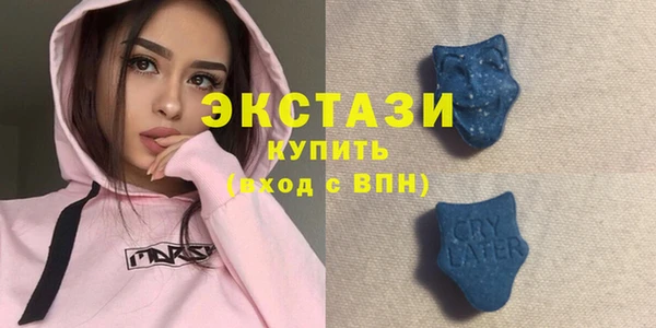 дмт Балахна