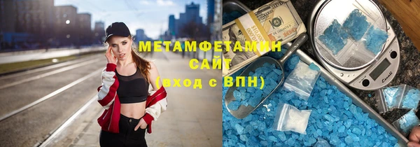 дмт Балахна