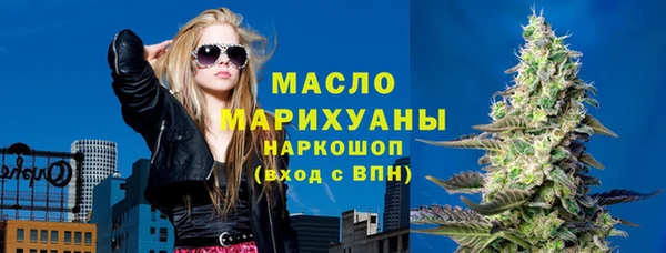 каннабис Балабаново
