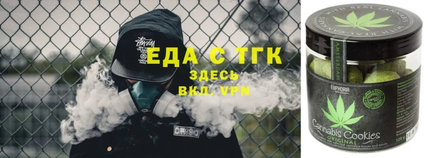 ALPHA-PVP Баксан