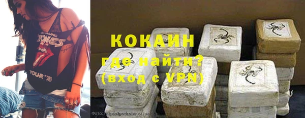 дмт Балахна