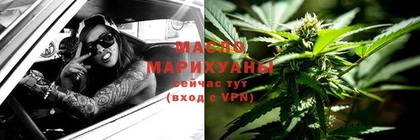 дмт Балахна