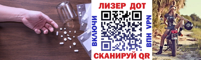 ЛСД экстази ecstasy  Сафоново 