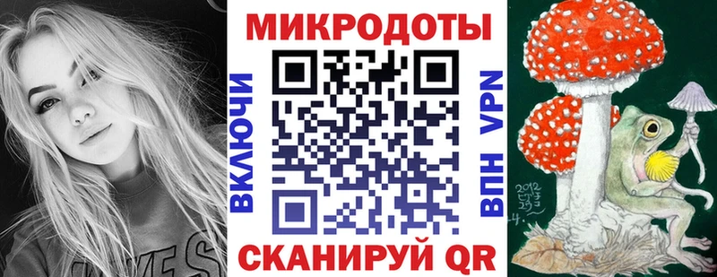 Псилоцибиновые грибы GOLDEN TEACHER  Сафоново 
