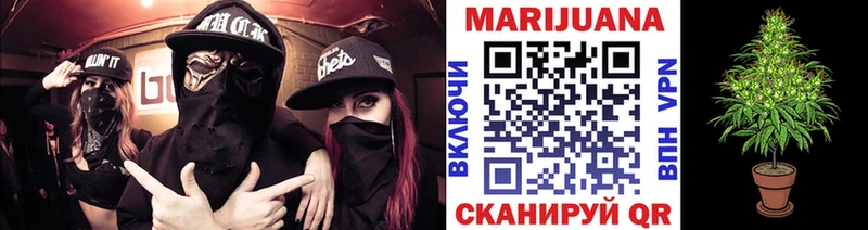 mega tor  Сафоново  МАРИХУАНА LSD WEED 